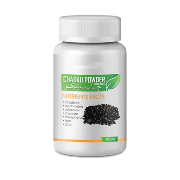 Chasku Powder<br>چاسکو پوڈر