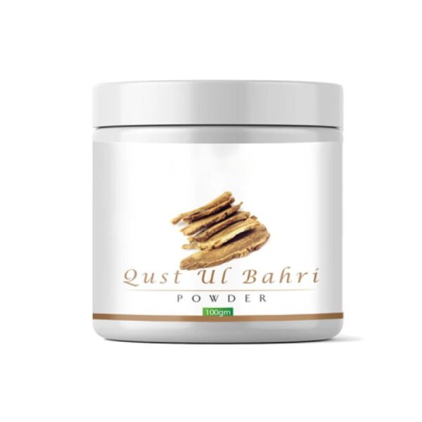 Qust Ul Bahri Powder<br>قسط شیریں - قسط البحری