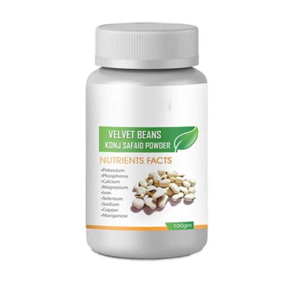 Velvet Bean Powder<br>کونج سفید پوڈر